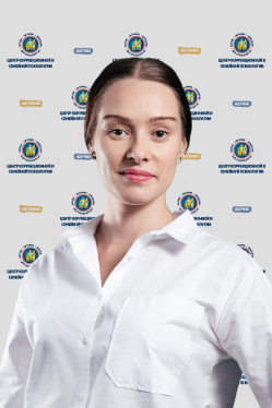 Скрыгина Ольга Евгеньевна.