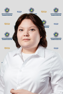 Пайгильдина Екатерина Валерьевна.
